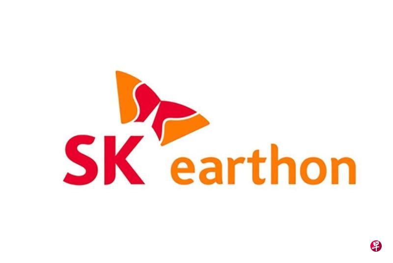 最近，韩国能源公司SK earthon（隶属于SK Innovation）成功拿