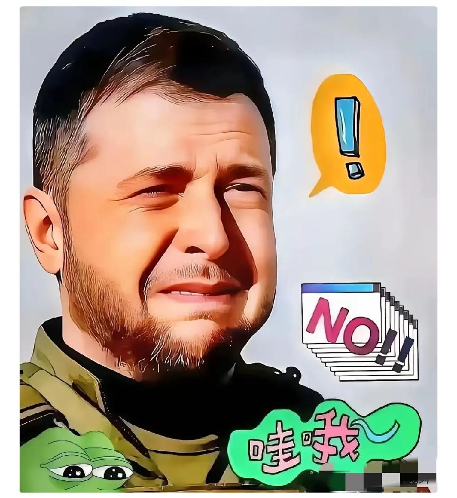 俄乌又传新战报！
俄乌最新战报：乌方凌晨无人机攻击俄国超过1200公里，俄称已占