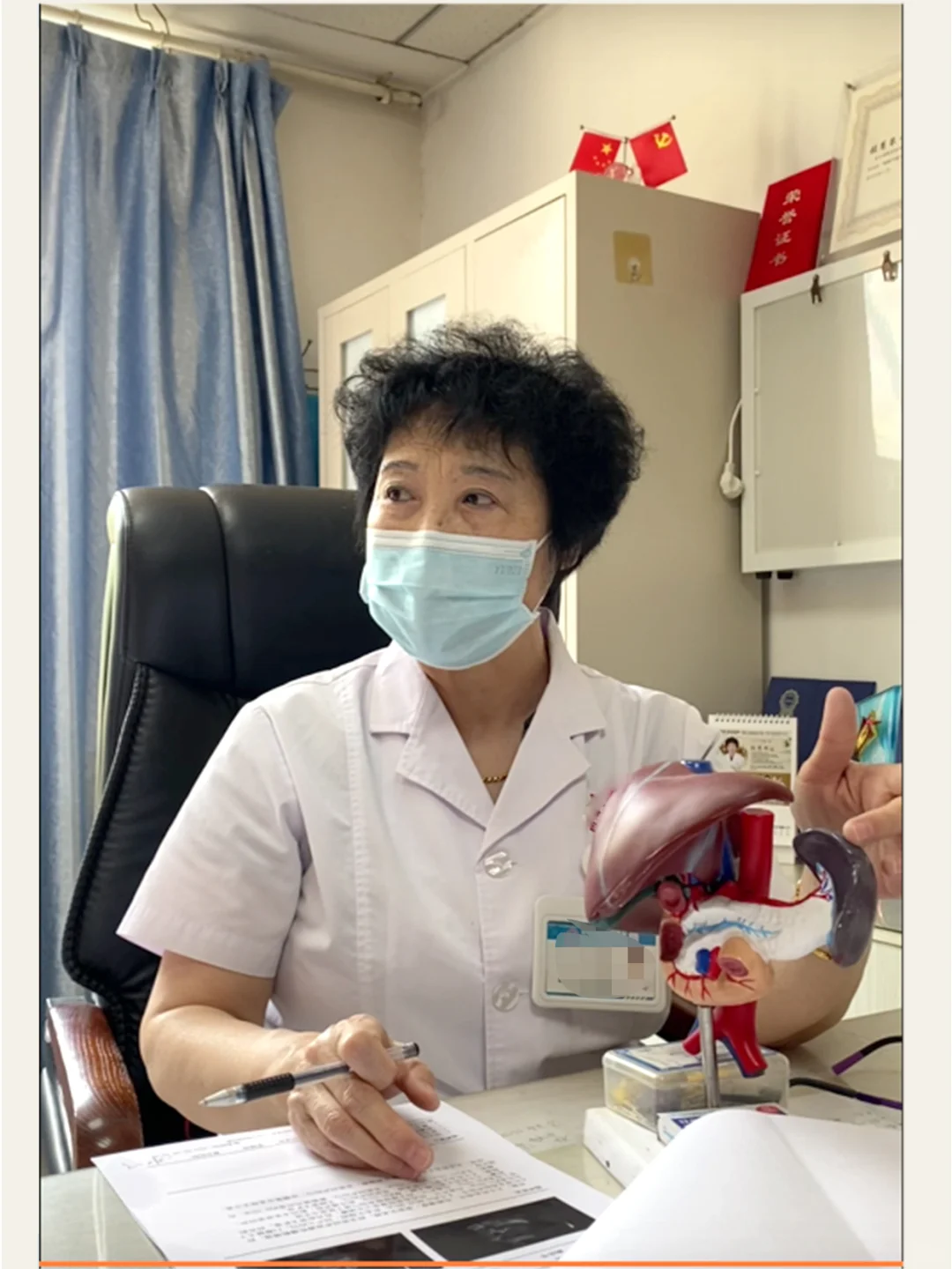 山东烟台乙肝患者咨询，脾大是肝病严重了