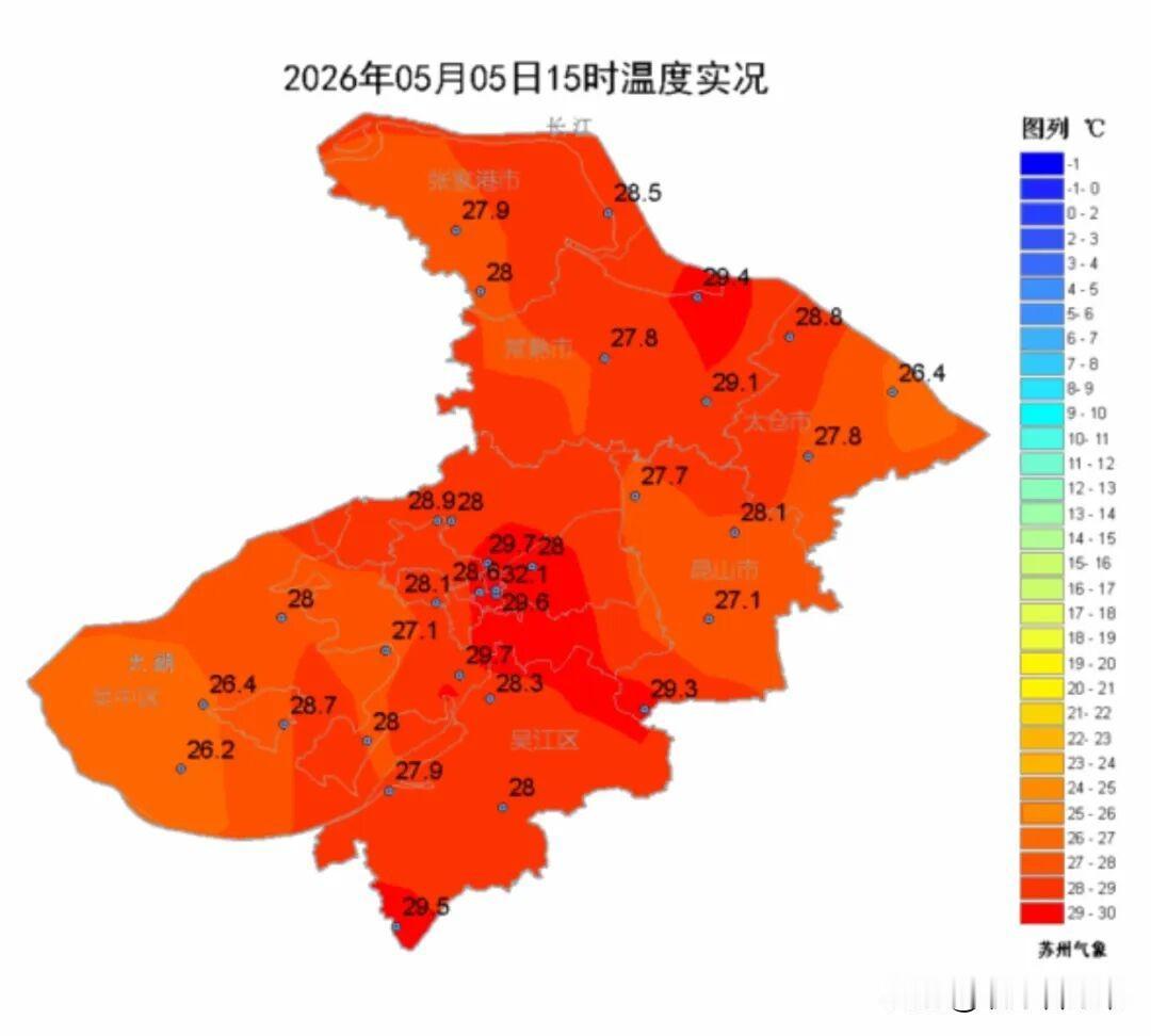 飙到32.1℃！接下来苏州天气又要反转

今晚19点48分41秒，我们正式迎来立