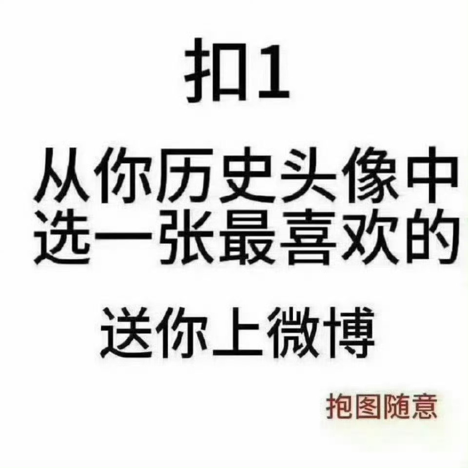 有人玩吗