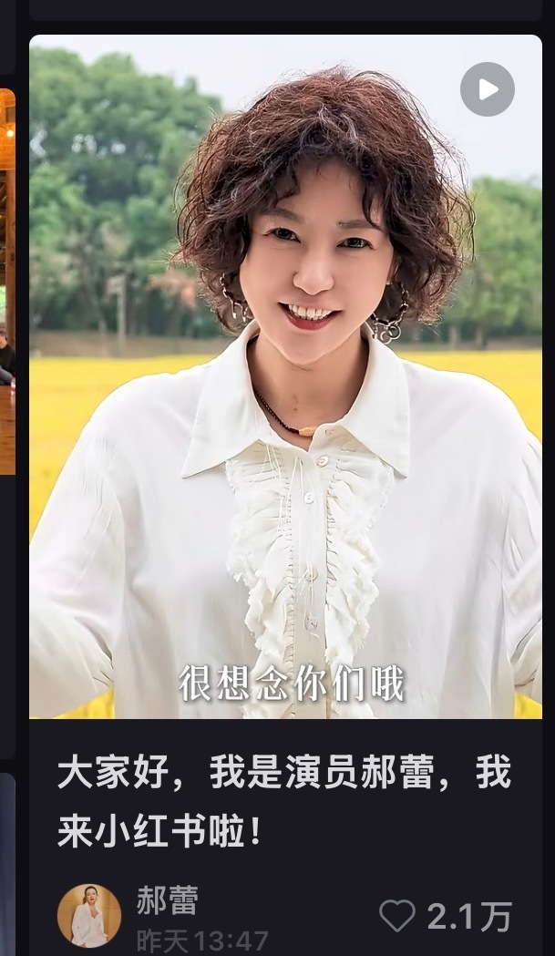 金敏喜能量 ​​​
