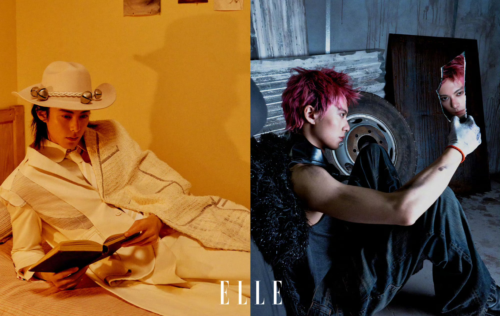 王鹤棣ELLE9月刊封面王鹤棣ELLE反差感大片ELLE China  Sept
