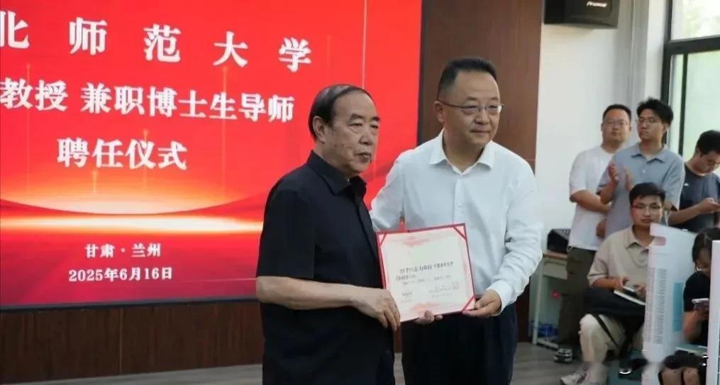 6月16日，西北师范大学特聘教授、著名作家贾平凹在西北师范大学开讲文学公开课。当