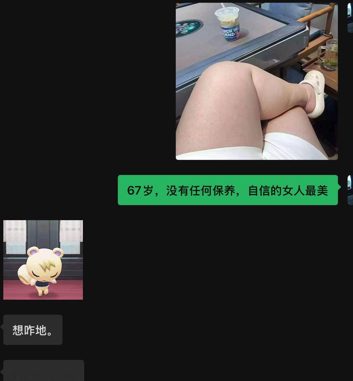 上天入地再也找不到像我一样把活到老学到老贯彻到底的人了。
