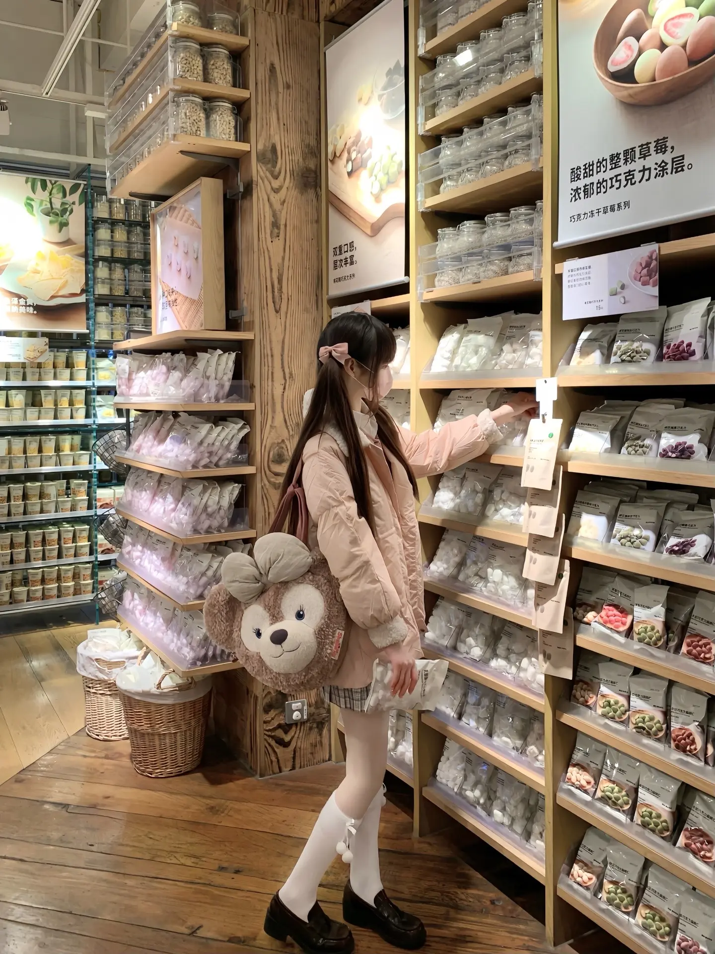 好喜欢你 我要把你摸起球^⩾⸝⸝⸝⩽^