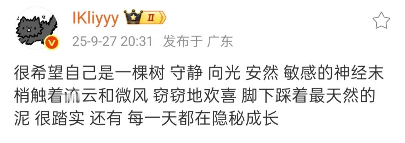 我一定会 更幸福丰盛 ​​​