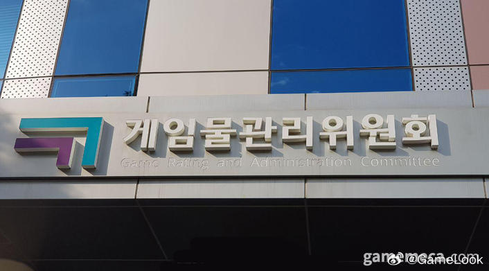 【韩国“强制游戏本地代理商”新法落地：首批81家，米哈游网易库洛字节点点B站在列