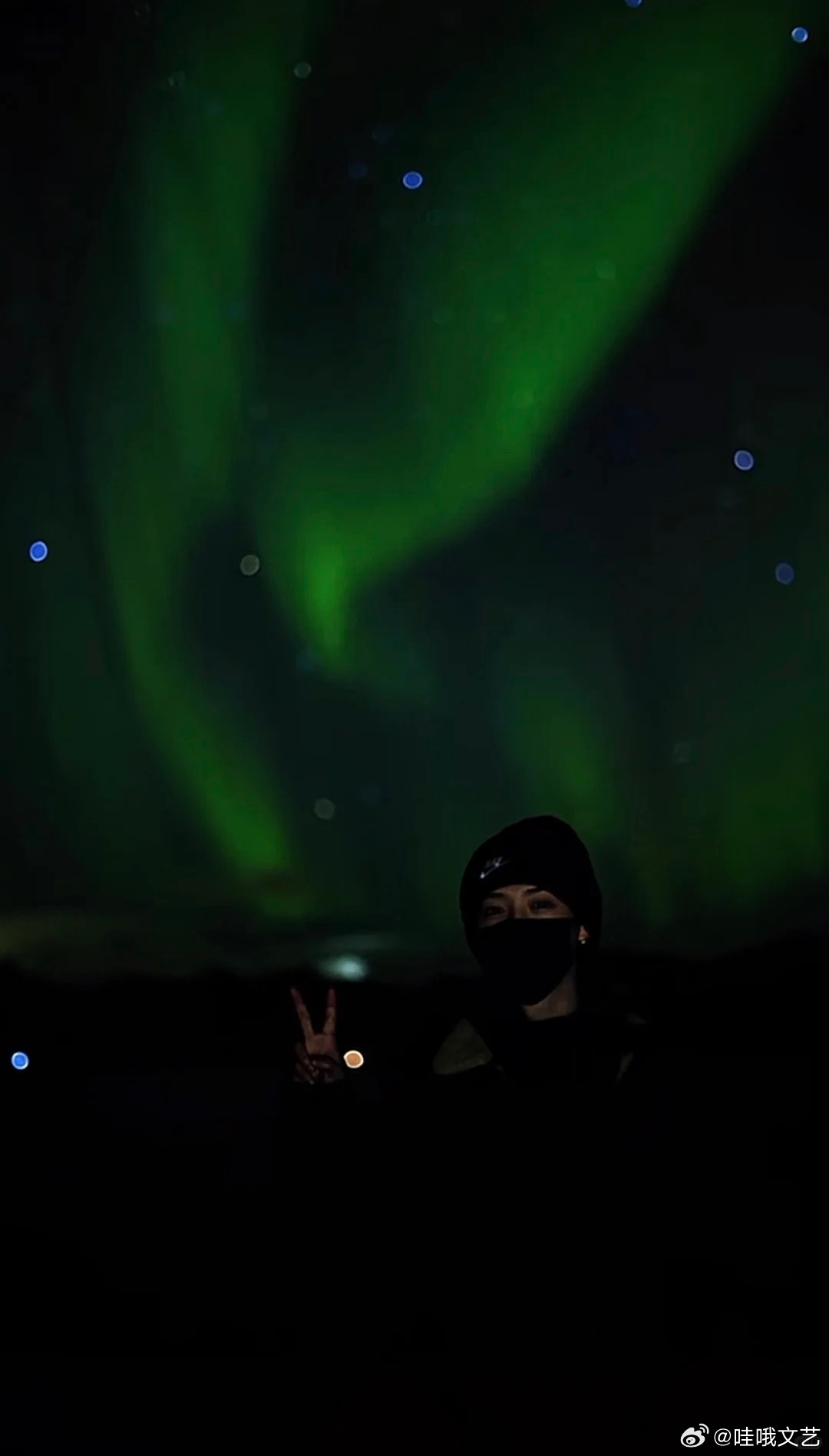 好美的极光不知道有没有Vlog看呢在线dream一个！幸福幸福！请永远降临在小鹿