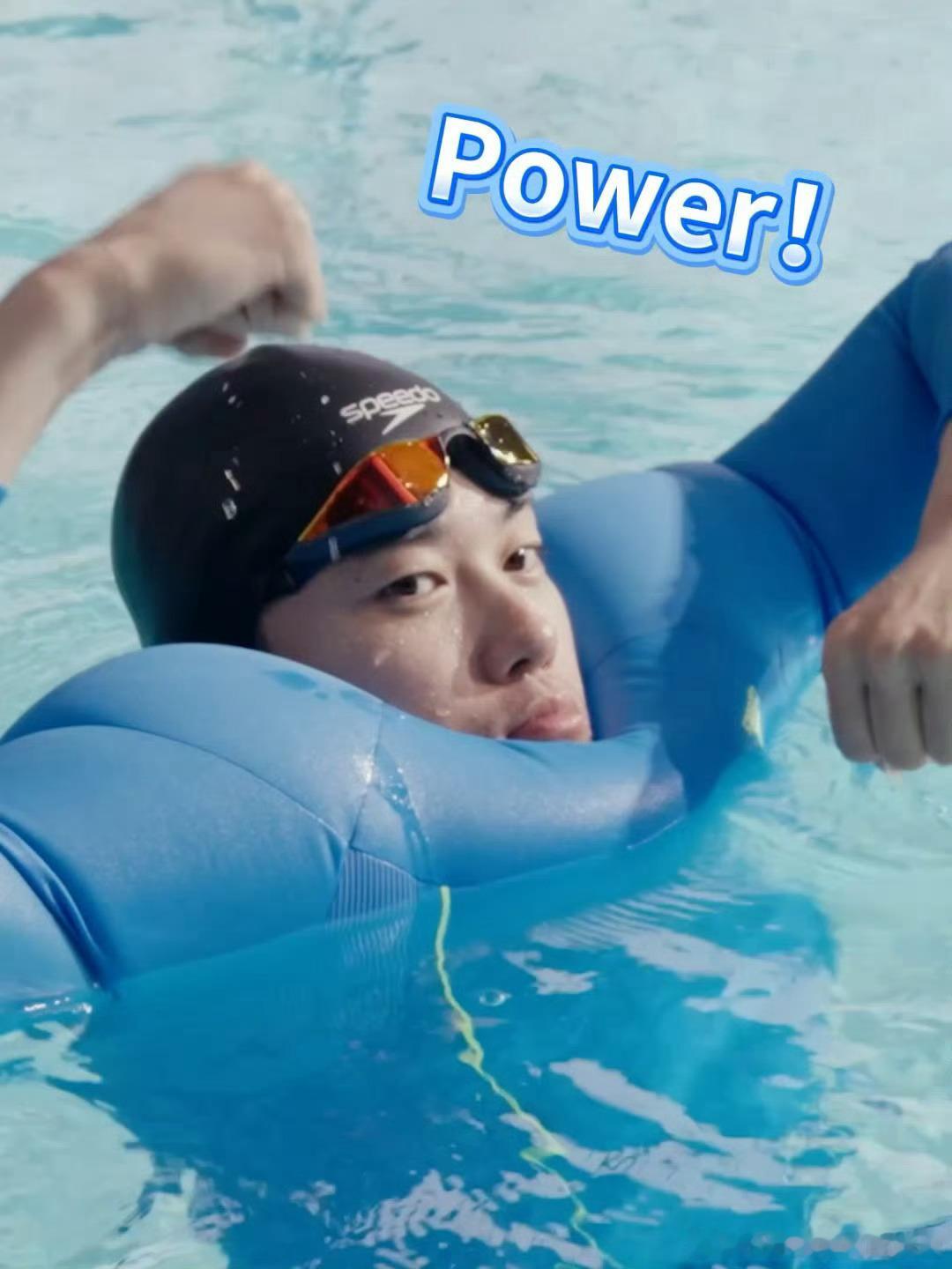 Blueblueblue🫧和泳池的一「拍」即合汪顺喊你来玩SwimTI汪顺Sp