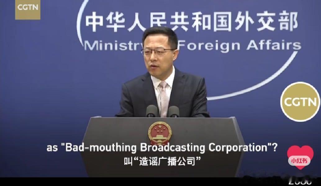 世水一男团注水记录册 BBC的含金量是外胶部认证过的，只有阿米当真得不得了 