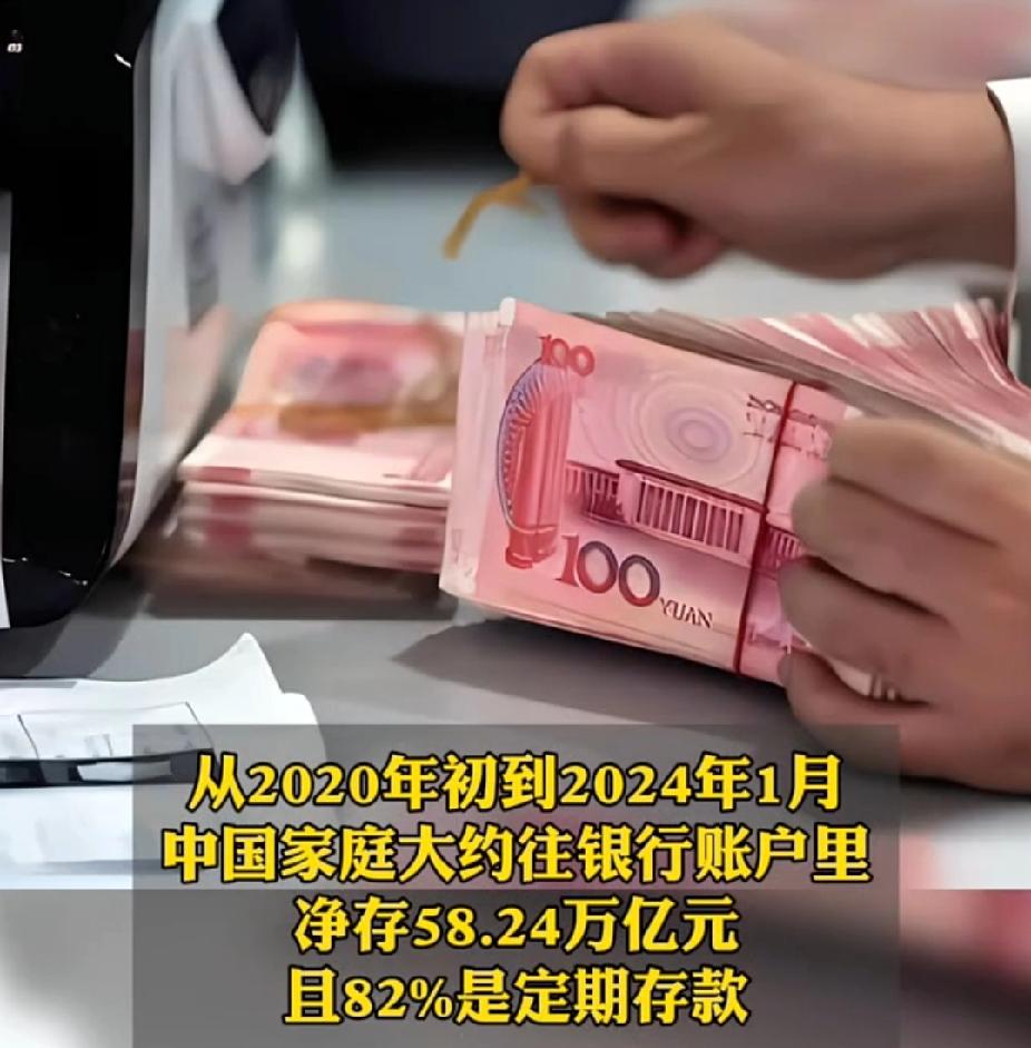国内专家把经济不理想，归结于民众不消费、只存钱，这是不对的，普通民众存钱是有预算