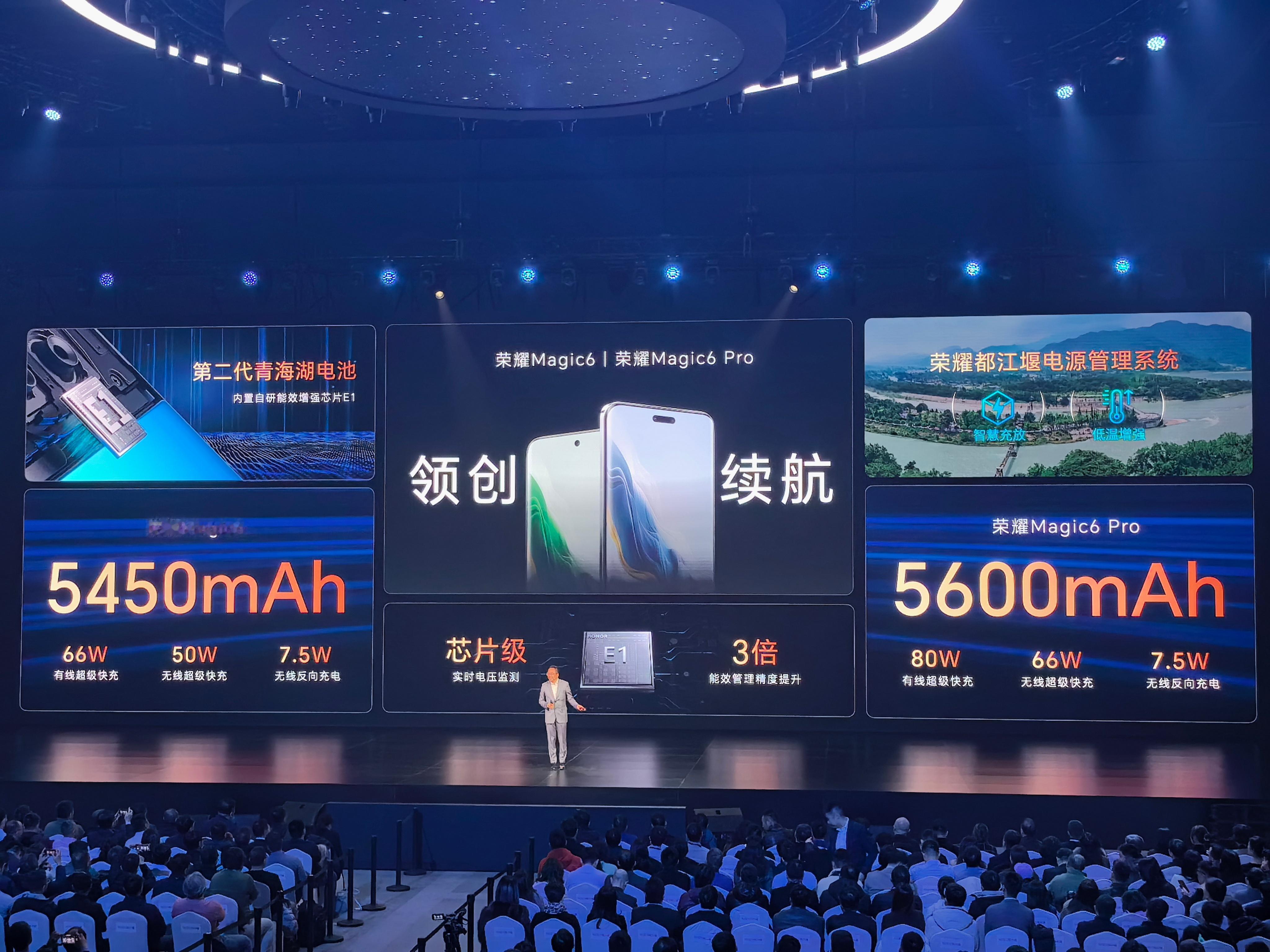 先是第二代青海湖电池，又是有线/无线双快充，这一代荣耀Magic6系列，续航很强