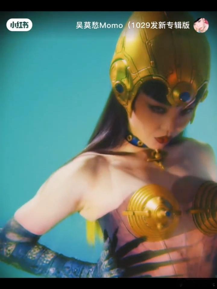 吴莫愁新专又出来吓人了吴莫愁是不是对自己的颜值有误解吴莫愁是不是对自己的颜值有误