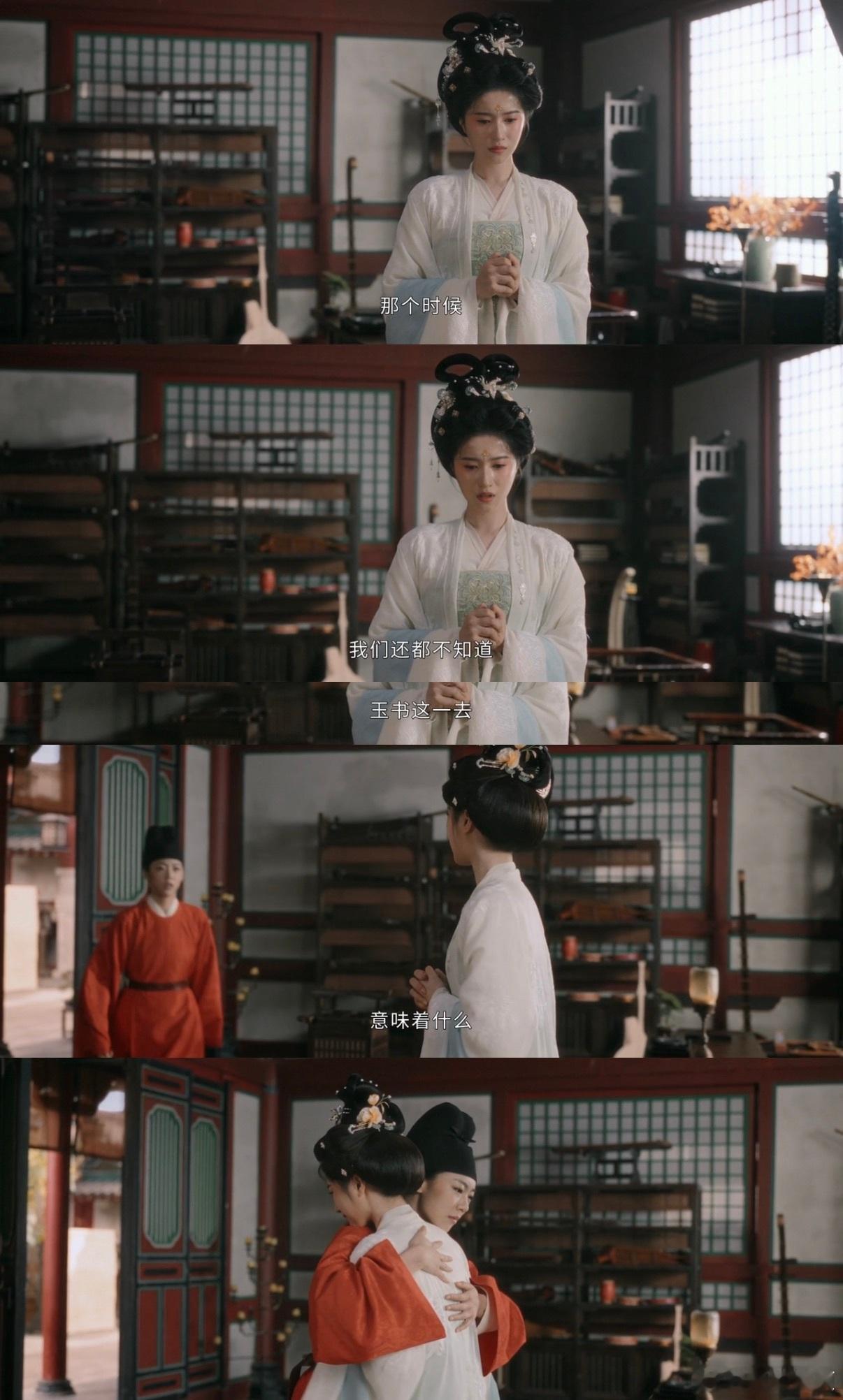 我承认之前对唐宫奇案太大声了 唐宫奇案给的惊喜是一重接一重的，这才是我要的女本位