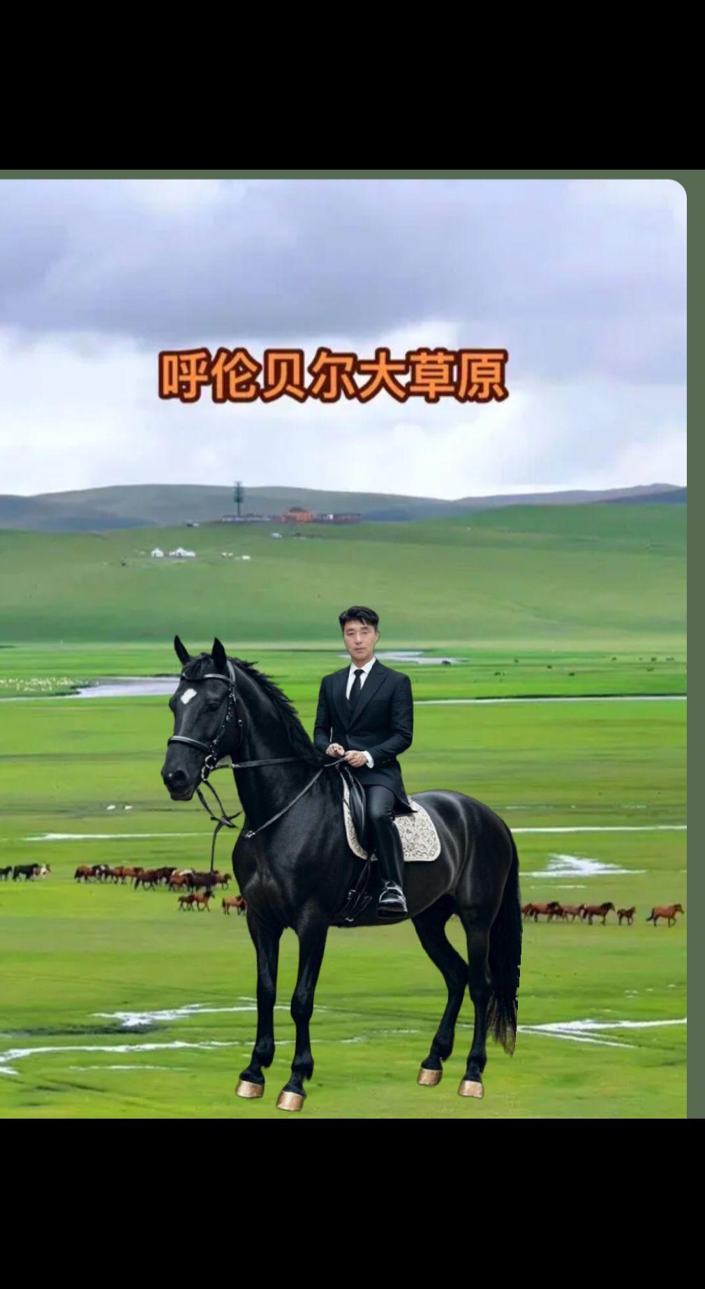 一一