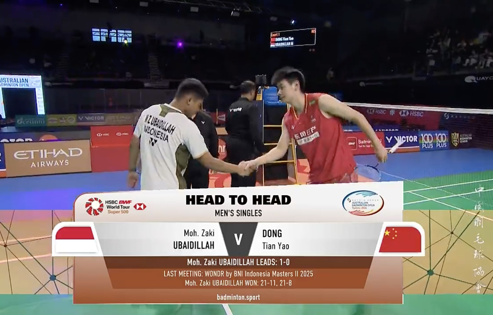 董天尧🇨🇳 vs 🇮🇩乌拜迪拉，比赛马上开始！2026年澳大利亚羽毛球公