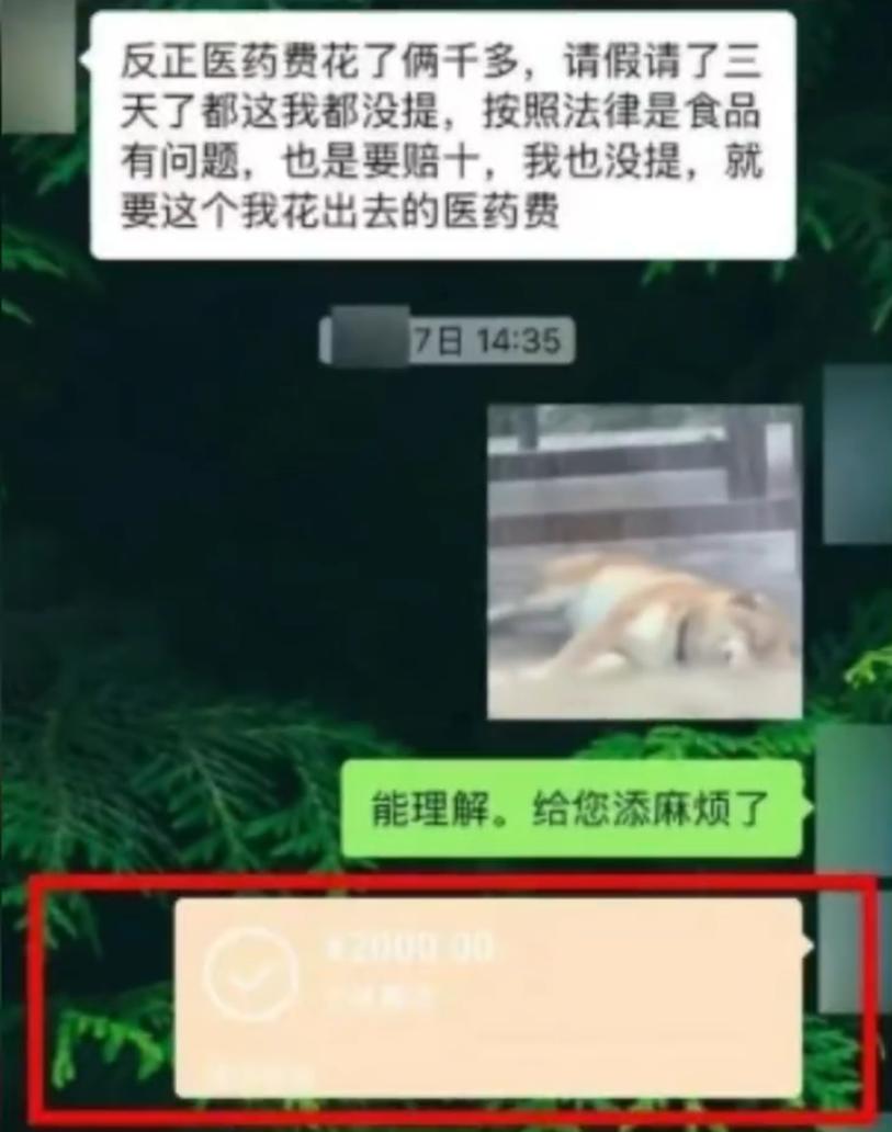 谁能想到，随着现代科技的进步，Al技术竟然也成了“碰瓷”敲诈的帮凶！
前不久，上