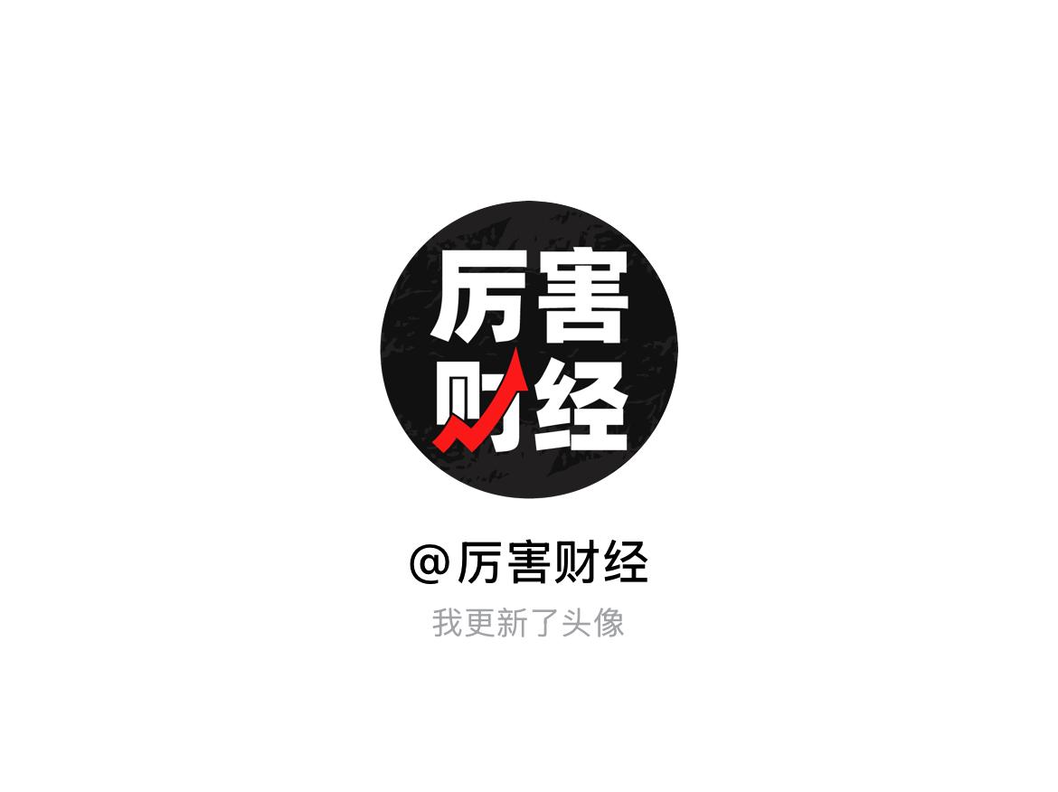 快来看看我新换的头像吧
