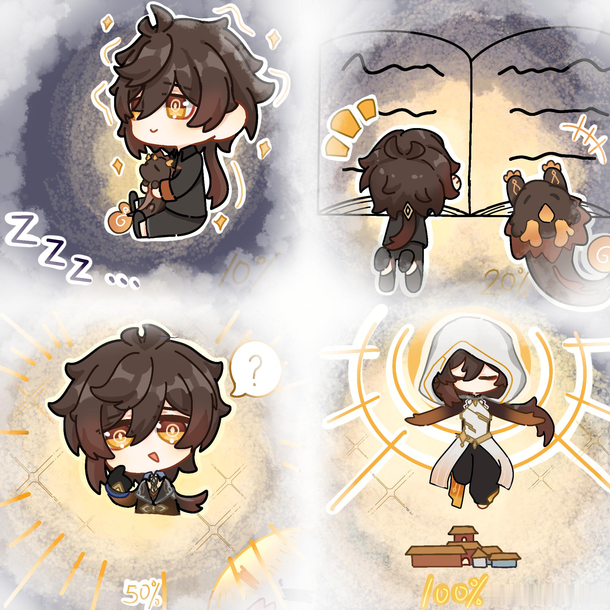 【钟离小暑茶话会】恭喜🍠的@ 赤发大魔王👿 的评论被选中！离离就是光钟离炊金