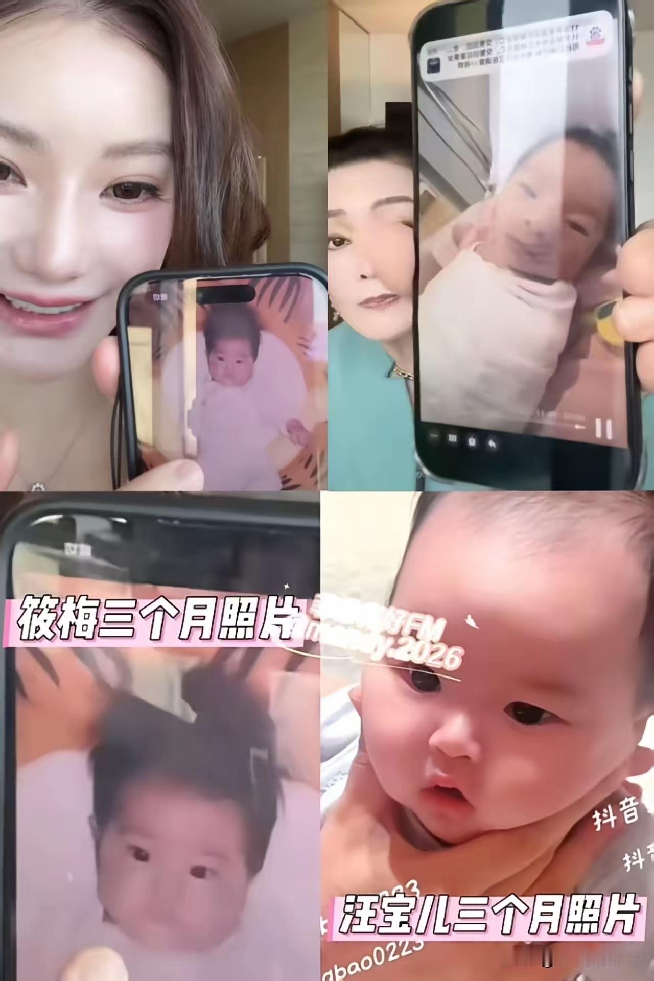 兰姐遇到了志同道合的人，小梅崇拜兰姐，说明什么问题，她的确很虚心学习。很多事情，