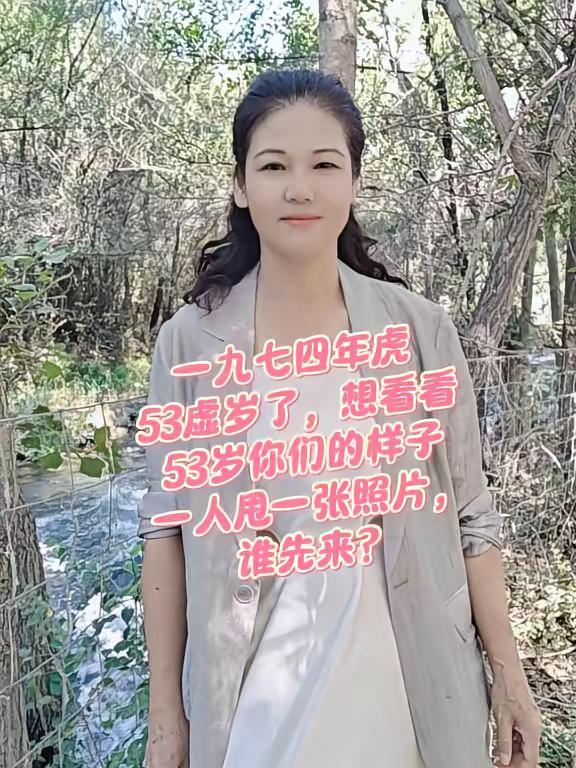 想看看同龄人长啥样中年姐姐穿搭