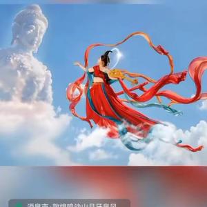 祁连杂谈