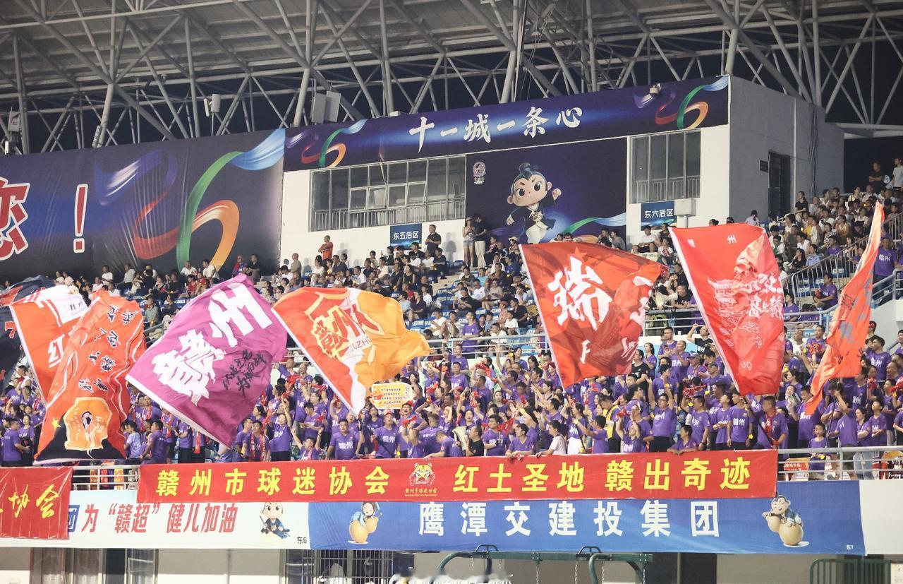 【赢了！赣州队，继续冲！】赣！州！赢！了！今晚，鹰潭VS赣州赣州队客场2:1战胜