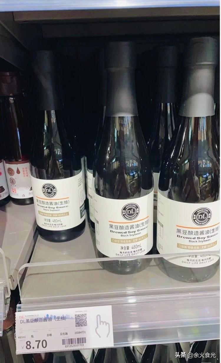 央视近期点名夸赞胖东来自营黑豆酱油，看完才明白，这款酱油能火，真不止配料干净这一