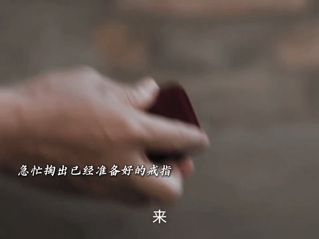胡三元求婚 喊了一辈子的“老舅”，花姨，户口本揣好没？电视剧主角