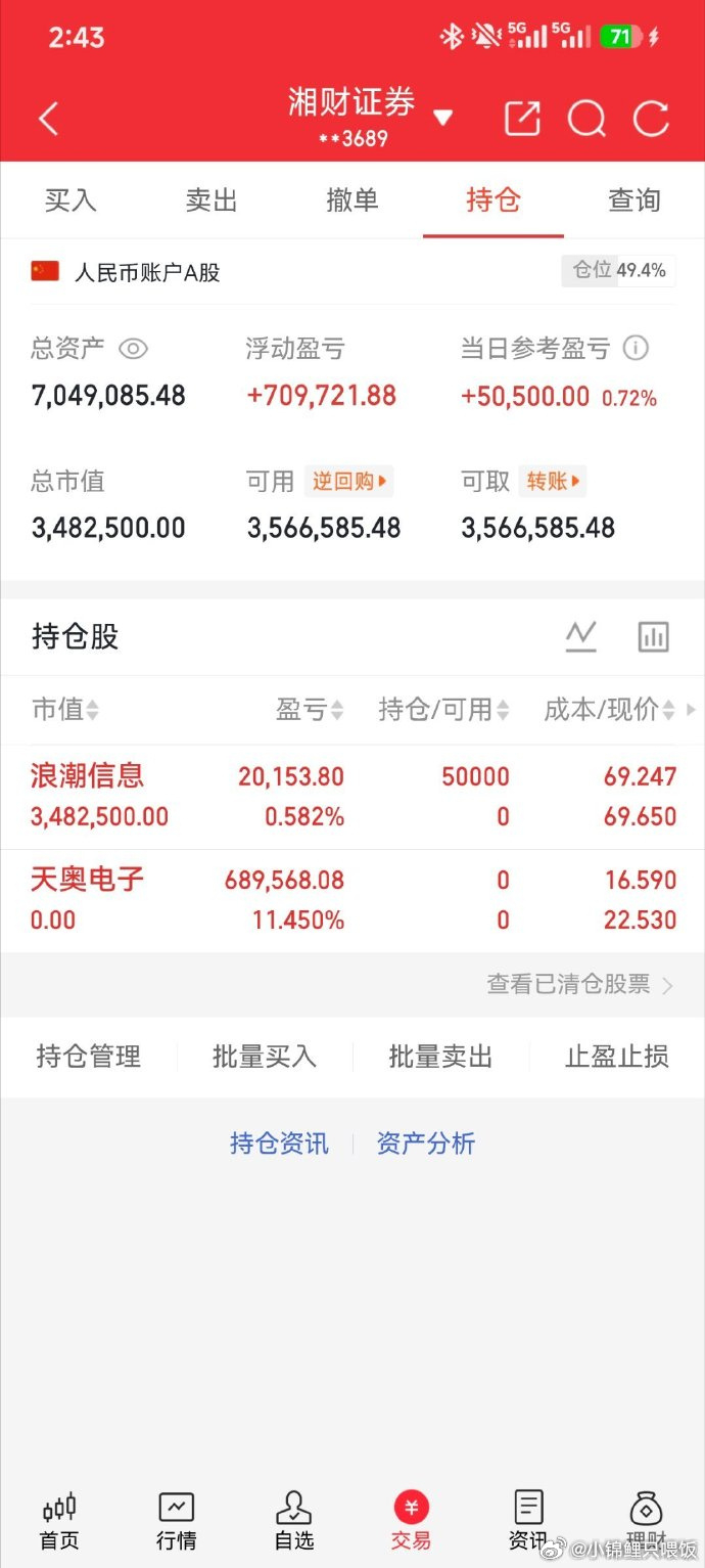 近期，受今年第10号台风“美莎克”影响，广西多地发生严重暴雨洪涝灾害，造成人员伤