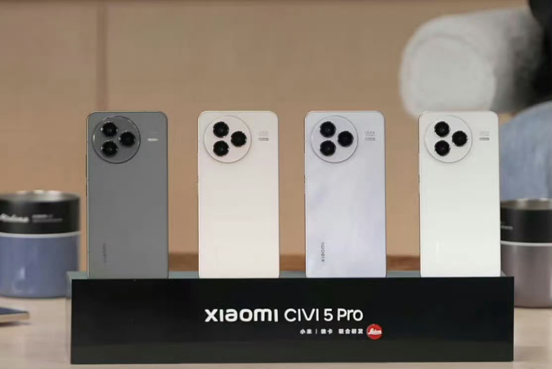 小米Civi5 Pro，目前配置爆料参考骁龙8s Gen4＋澎湃OS 26.55