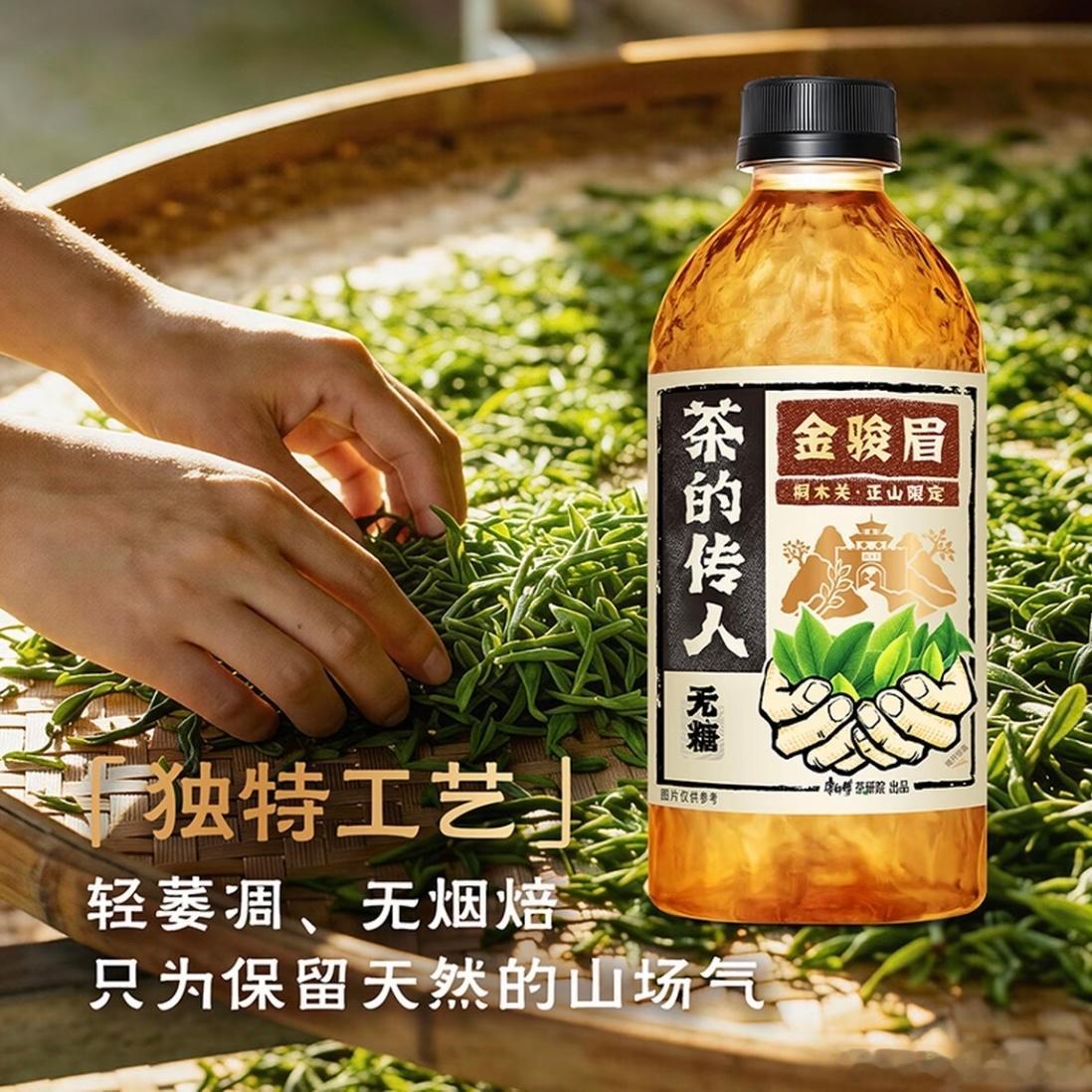 如何幸福地度过一周成功抢到稀缺金骏眉，转瞬售罄，满心欢喜。悠然宅家品茶，滋味醇厚