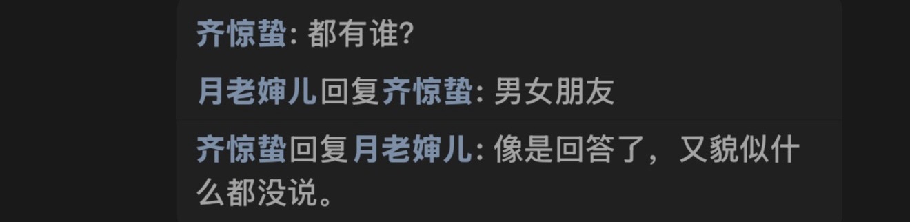 我一看见婶子这把脸儿嘿，我总是忍不住问一句：“啧！您到底是哪家纸扎店里飘来的？！