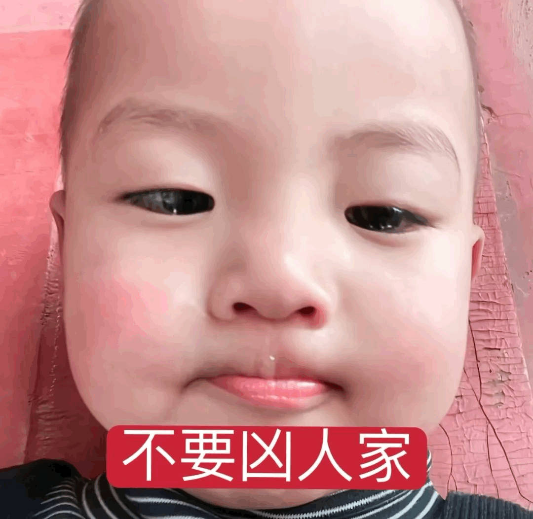 宝贝们开学准备备战中考要淡博了你们不要忘了我呀 🌚 ​​​