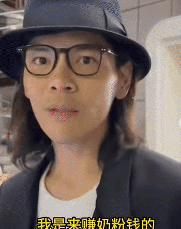 向佐现身长沙街头，
为什么来参加披哥？
我是来赚奶粉钱的，我是来帮忙赚奶粉钱的！