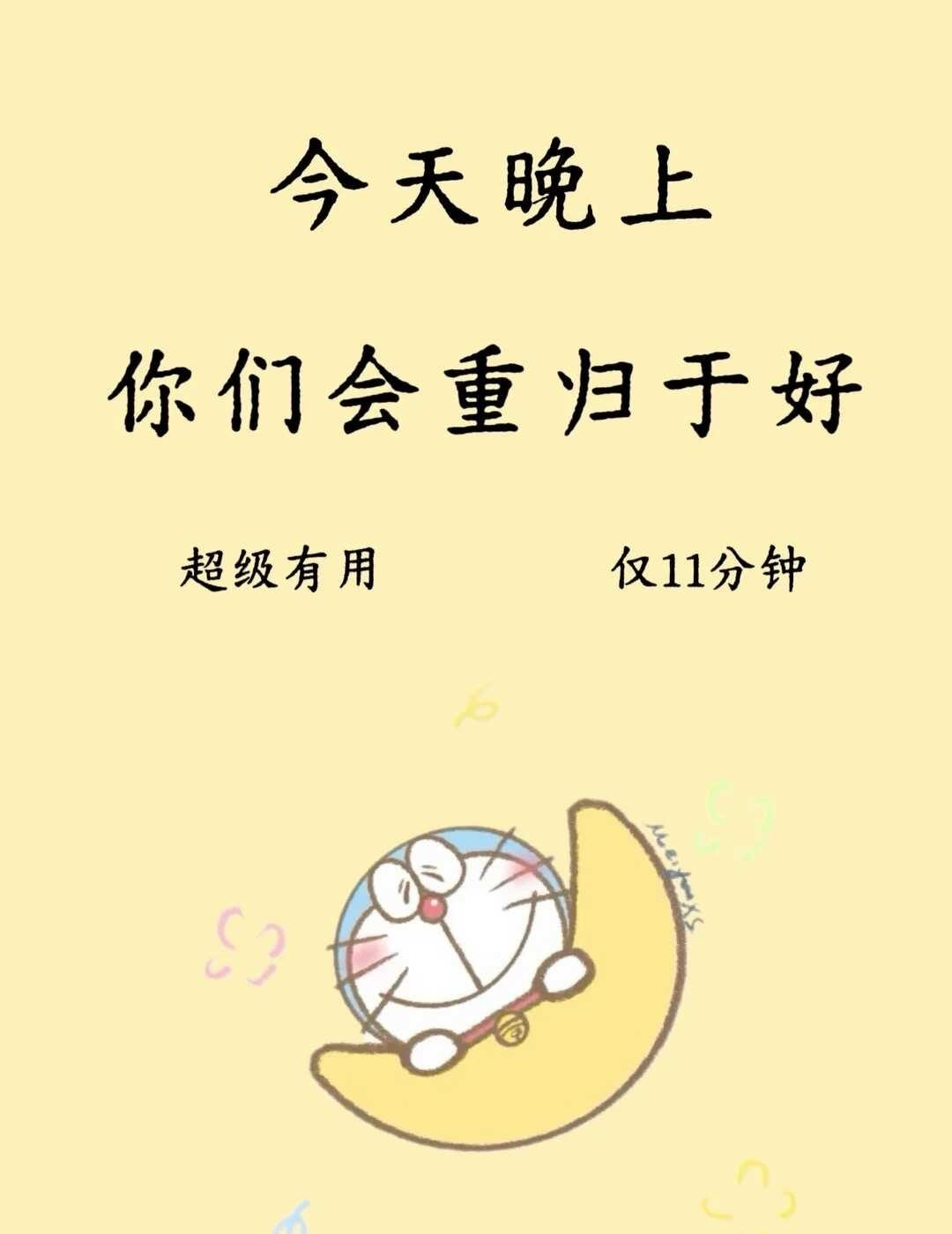 相信小叮当的力量！！！
我们轻提老铜壶，与圈圈铜纹轻声私语。
铜纹是铜壶的骨，凝