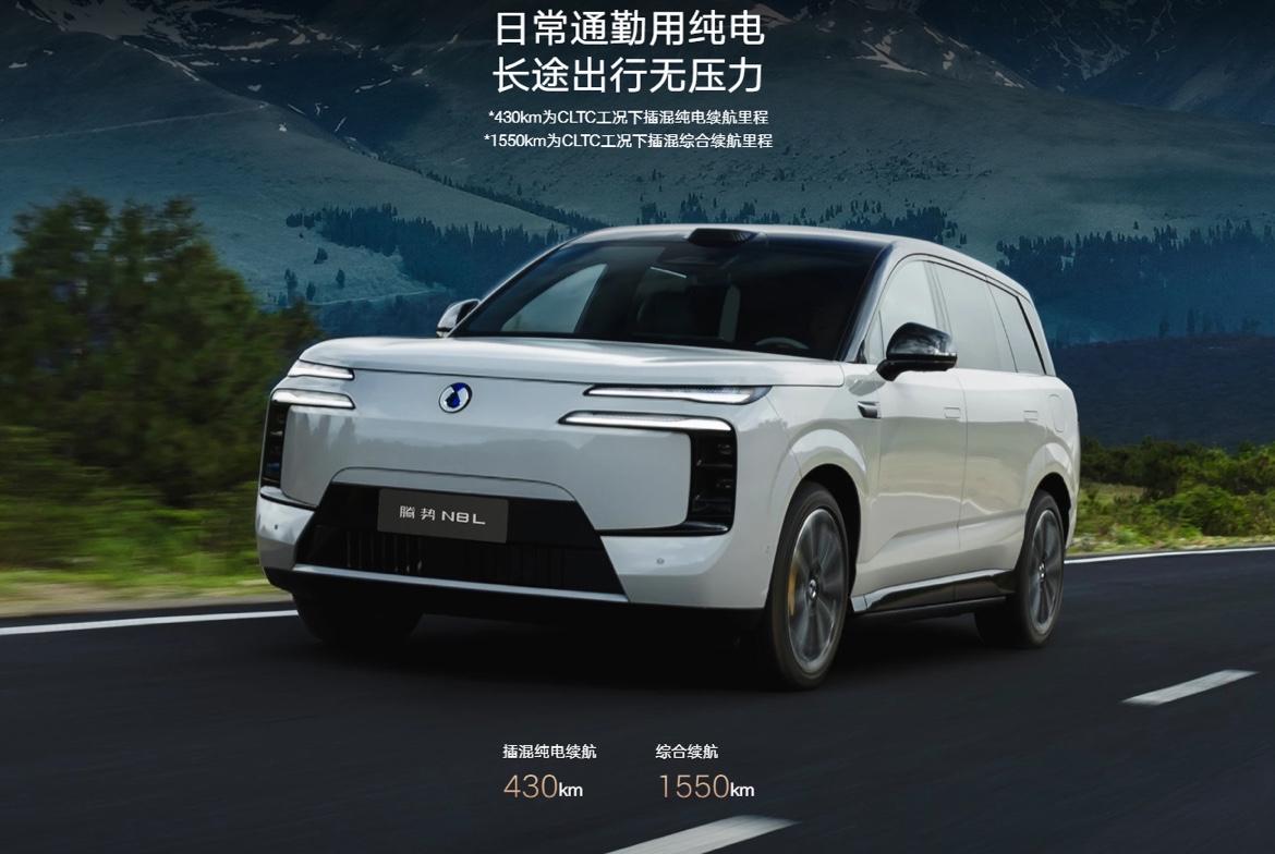 2025年，比亚迪国外新能源销量数据惊人：

在巴西销冠,112830辆；
在泰