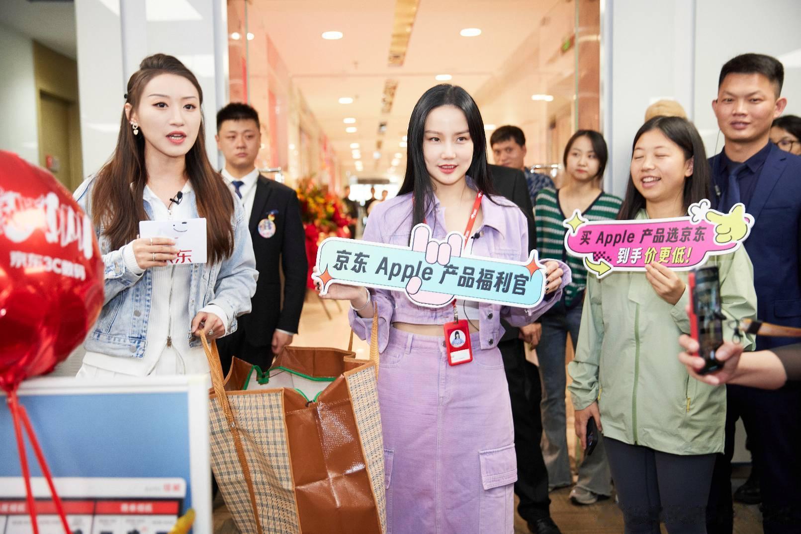 #黄龄买iPhone也选京东#   姐姐这一次在京东的扫楼真的太漂亮了呀，完全让