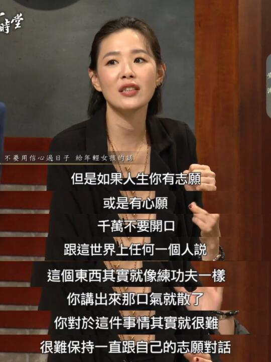 张悬背后是不是有高人指点啊……