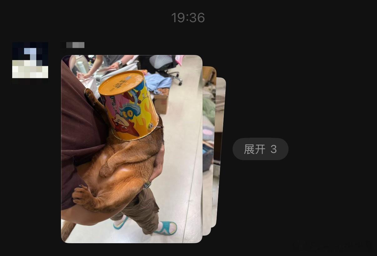 我不会是微信最后一批才推送到这个堆叠图功能的吧
