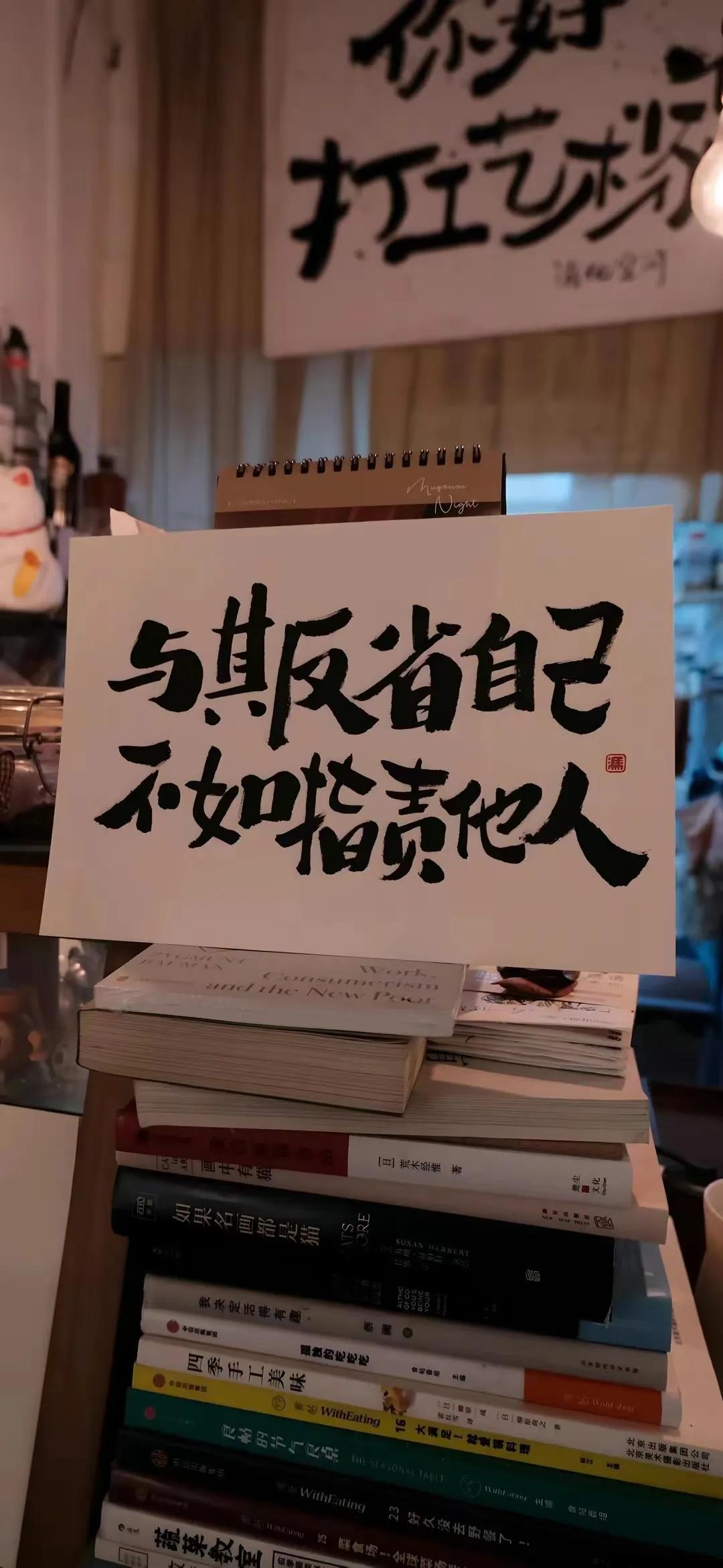 有时候想不明白到底是美帝想用金融战利用地产等行业打击咱，还是咱的一些人本身就从来