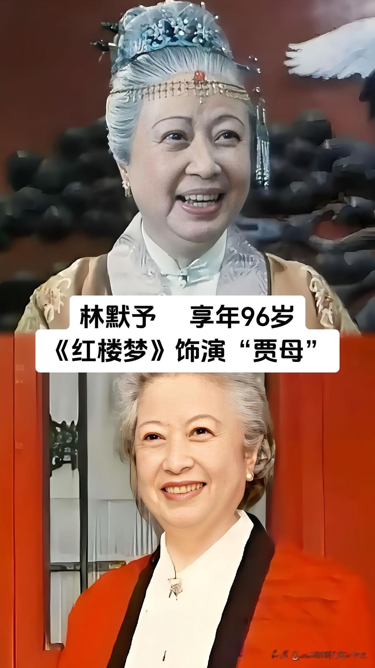 翻看这些老演员的新旧对比照，心里会生出一种复杂的感触。他们留在胶片里的角色，成了
