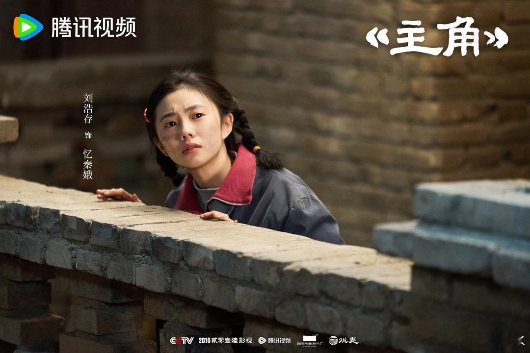 主角新浪扫楼电视剧主角谁懂《主角》这个新浪扫楼啊！真的是太绝了吧！咱就是说都给我