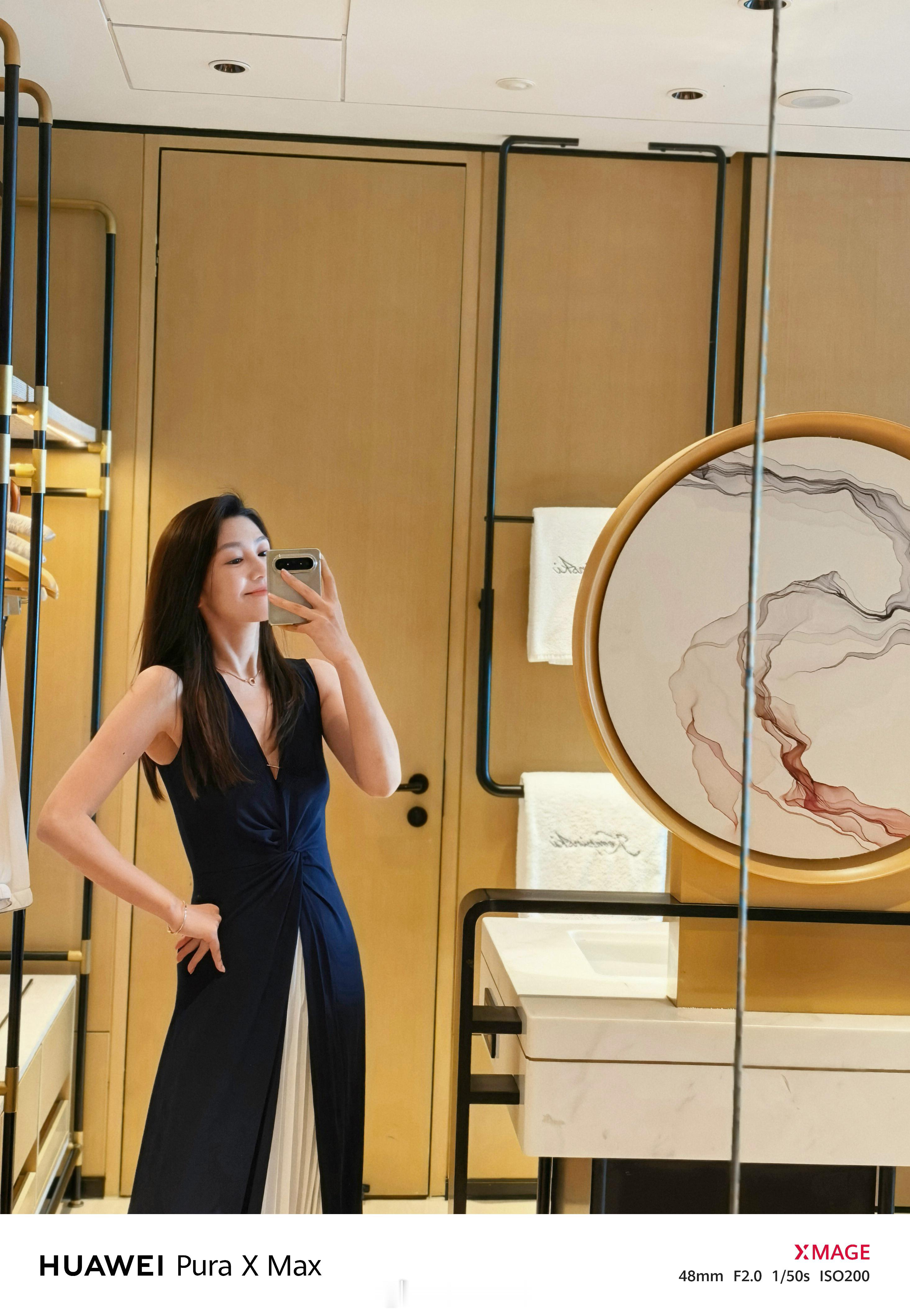 买了个新手机咔一张今日份OOTD 杭州