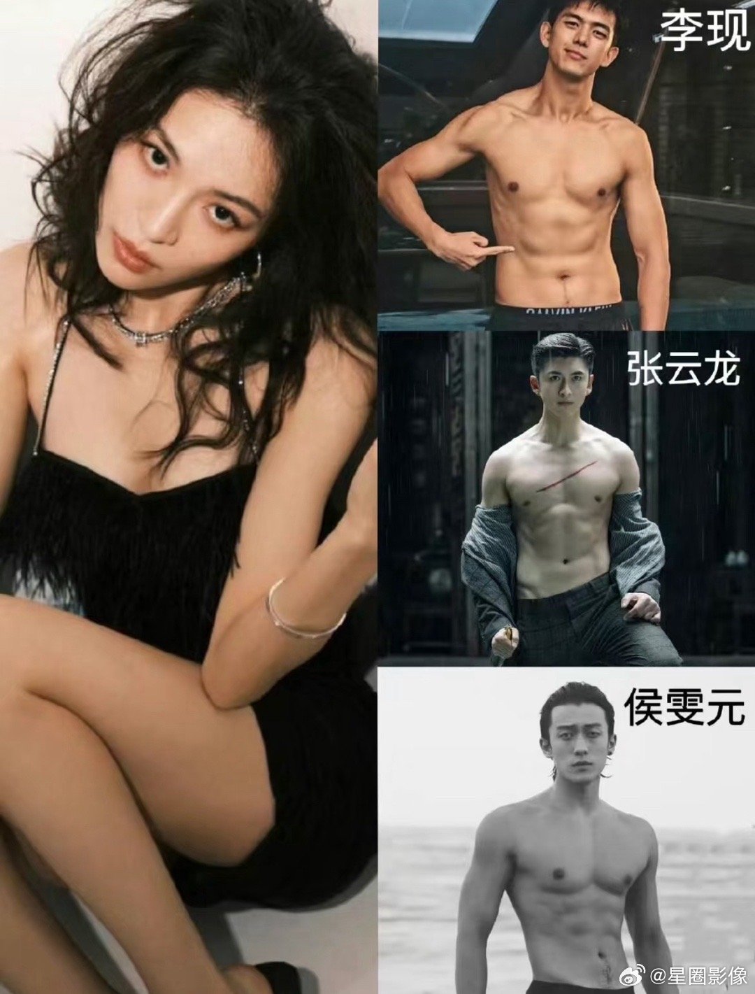 钟楚曦删了与侯雯元官宣博钟楚曦的历任的男友都有一个明显的特征：最少八块腹肌。 ​