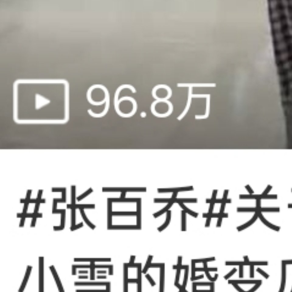 凌晨一点我就这样呆萌的看着我的帖子 