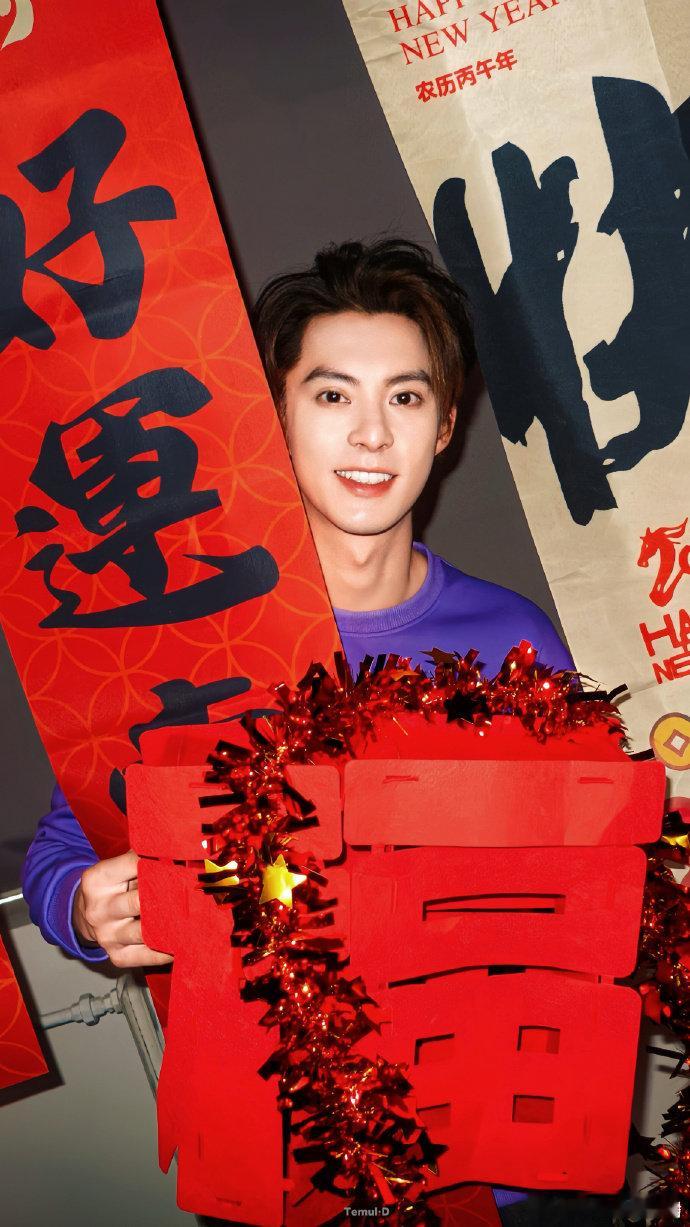 王鹤棣亲爱的客栈招商亲爱的客栈王鹤棣加盟让客栈未播先火，招商成绩出众，他阳光正能