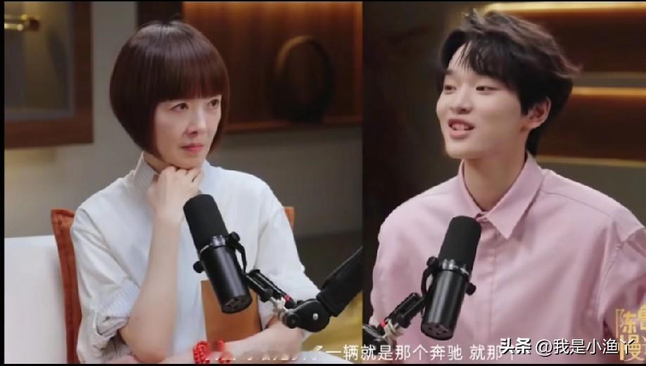 19岁的钟美美给妈妈买奔驰，每月给妈妈生活费，直言妈妈不用工作多幸福。可妈妈却哭