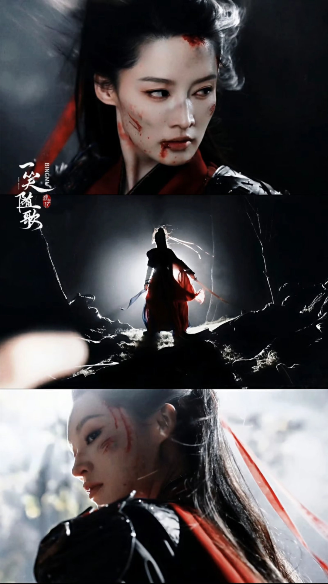 一笑随歌付一笑好帅[爱慕] ​​​